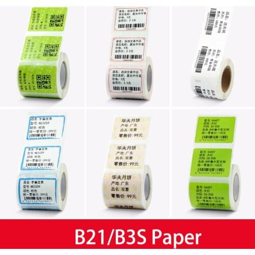 【buy 5 get 30%off 】NIIMBOT B21 / b3s self adhesive clothing tag paper food date transparent label thermal paper