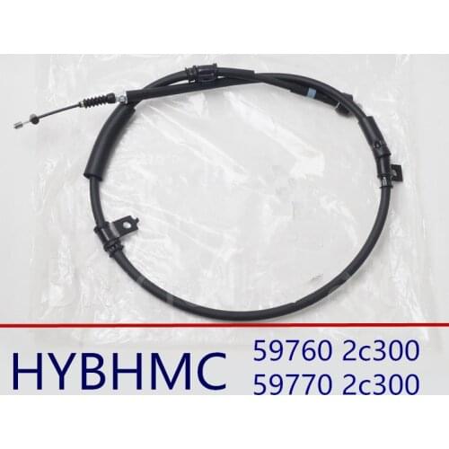 Parking Brake Cable Set left and right for hyundai Tiburon Coupe 2003-2004 597702C300 597602C300 59770-2C300 59760-2C300