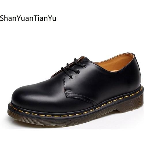 ShanYuanTianYu Footwear
