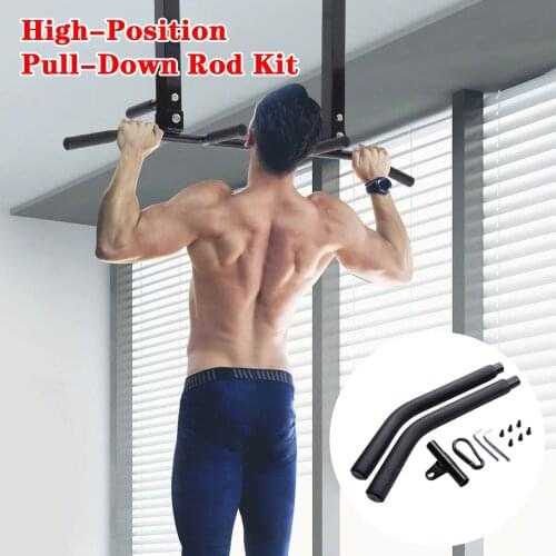 Stainless Steel Bar LAT High Pull Down Bar Cable Non-slip Attachment Strength Training Equipment For Gym Rowing Rod Opportune