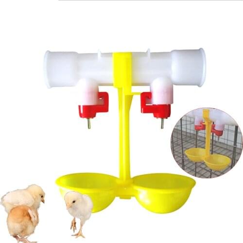 20pcs doulbe bowl cups tray automatic plastic waterer poultry nipple drinker day old chick cage farming broiler brooder farm