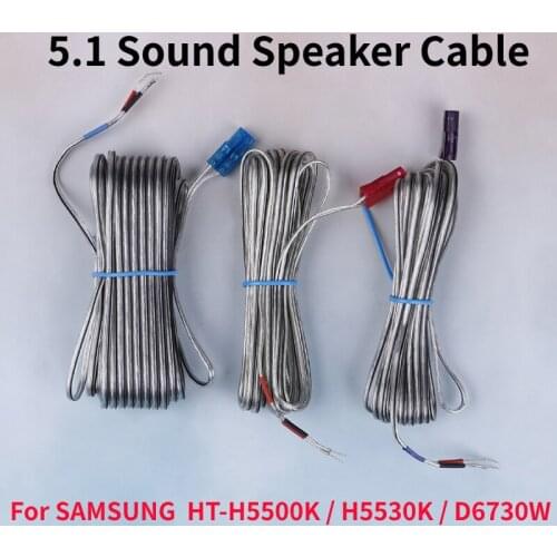 DVD Blu-ray Home Theater Speaker Wire Cable Cord Adapter For Samsung 5.1 Sound Speaker Bass Line Cable Connector For HT-H5500K