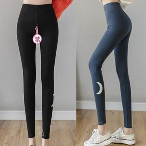 Outdoor Sex Legging Pants Women Open Croch Tights Crotchless Hidden Zipper Secret Public Sex Exotic Trousers Female Plus Size