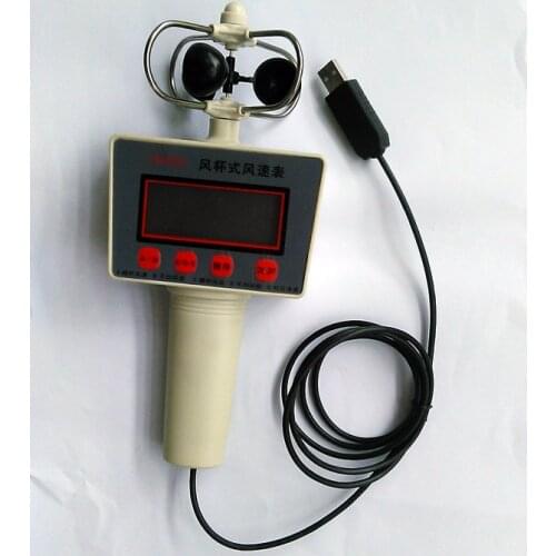 USB Handheld Wind Speed Sensor, Wind Detection, HID Drive-free, Provide Secondary Development Kit