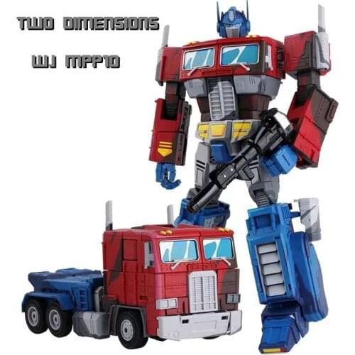 WJ Transformation G1 MPP10 OP Commander Two Dimensional Diecast MasterPiece Oversize Weijiang Action Figure Model Deformed Toy