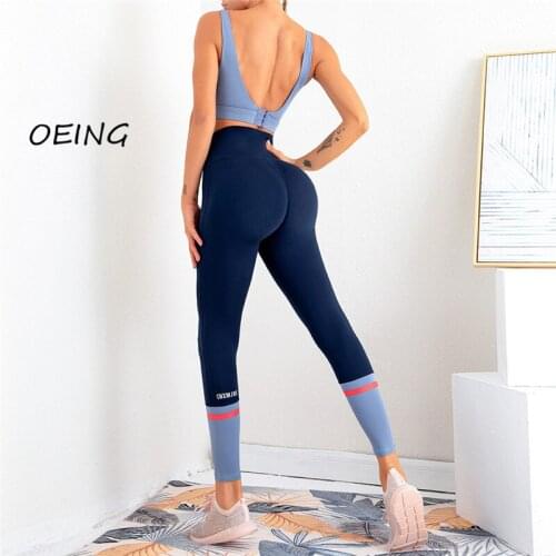 2 Piece Set Workout Clothes for Women Sports Bra and Leggings Set Gym Clothing