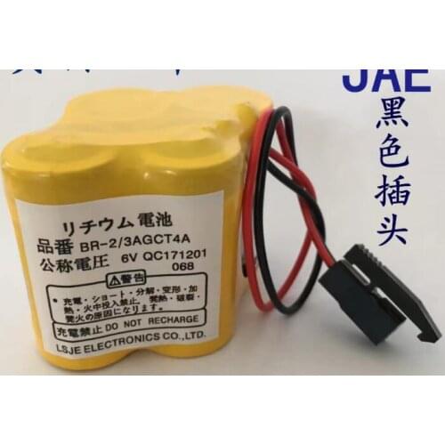 5PCS BR-2/3AGCT4A 6 v battery PLC BR-2/3AGCT4A lithium-ion batteries Black belt hook plug