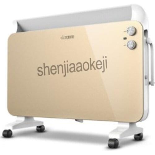 Triple protection Heater household electric Heaters bedroom, living room, bathroom ect. Mute speed hot air heater 220v 1pc