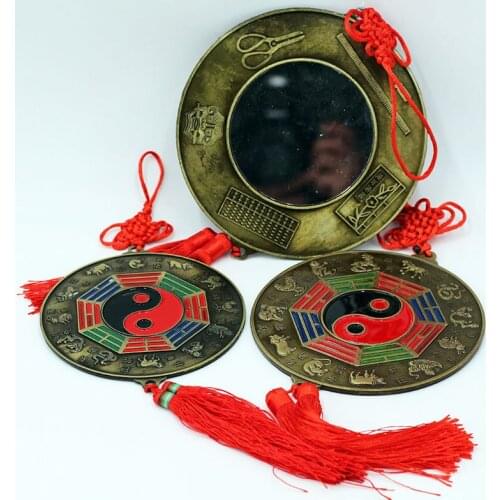 Chinese Gossip Mirror, Convex Mirror, Concave Mirror, Yin and Yang, Gossip, Zodiac, Chinese Knot, Good Luck, Feng Shui