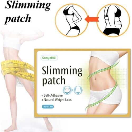 10Pcs Fat Sticker Slim Patch Navel Sticker Slimming Fat Burning Universal Safe Non Woven Fabric Weight Loss Slimming Patch Hip