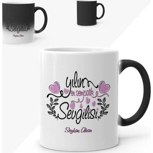 Personalized The Sympathetic Lover Magic Mug Cup