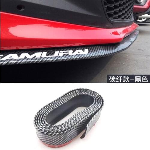 2.5m car bumper lip protector carbon fiber rubber strip for Mercedes-Benz Series-A B C E S G M ML GLK CL CLK CLS GL GLK R SL SLK