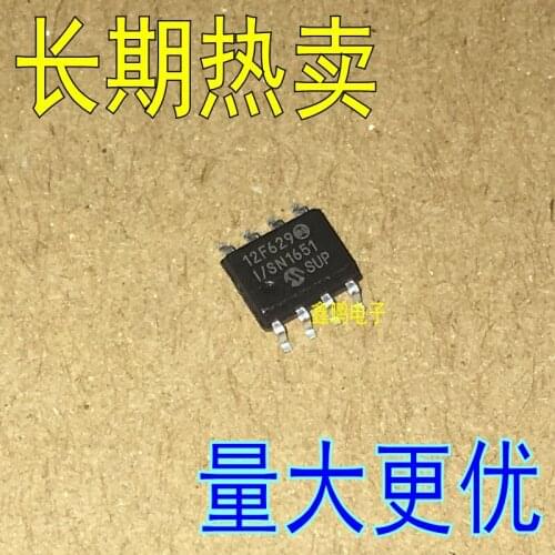 100% New&Original PIC12F629-I/SN SOP-8 MCU PIC12F629 In Stock