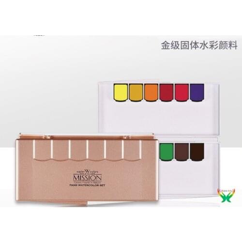 12/20 colors Korea MijELLO gold/silver solid watercolor artist painting sketch block high concentration watercolor portable