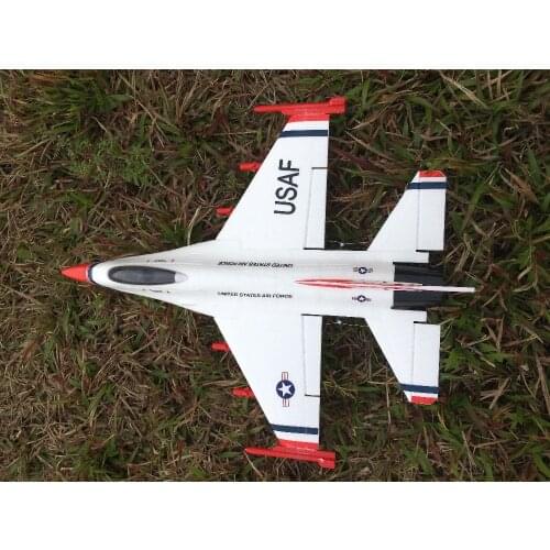50mm F16 Electric RC Jet