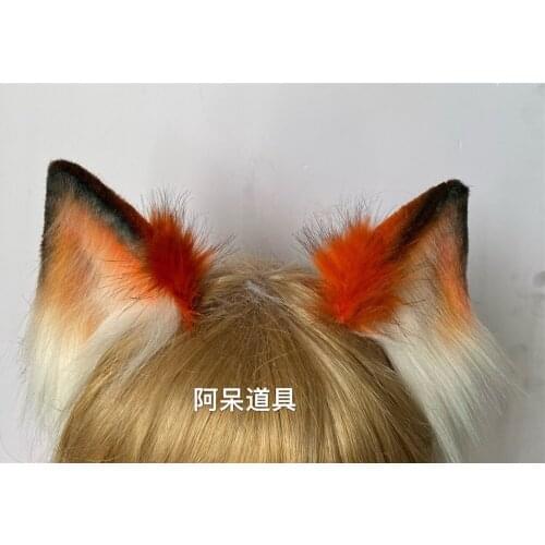 Orange Imitation Animal Ears Wolf Ears Fox Ears Plush Tail Halloween Carnival Costume Accessories Toys Childrens Fans Gifts