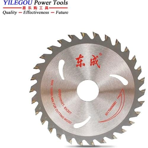 5" 40 Teeth Circular Saw Blades High Quality 125mm x 60T TCT Saw Blades For Electric Saw Cutting Wood MDF Chipboard, 40/60 Teeth