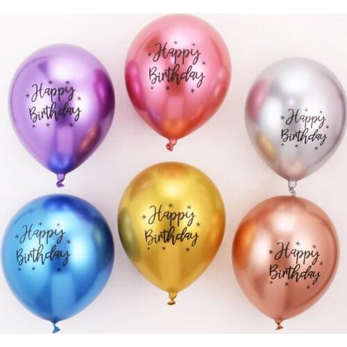 10pcs 12inch Happy Birthday Metal Balloons Gold Silver Chrome Metallic Latex Air Balls Globos Adult Birthday Party Decor Ballons