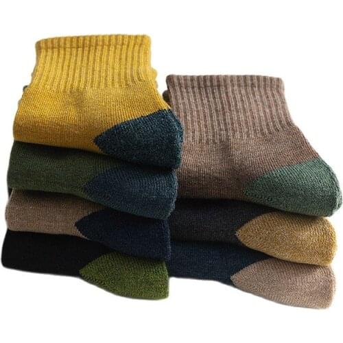 5 Pairs/Lot High Quality Anti-Bacterial Breatheable Cotton Breathable Compression Long Business Sock for Size39-44