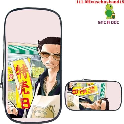 The Way of The Househusband Pencil Case Kid 3D Print Anime Make Up Box Cartoon Boys Girls School Stationery Storage Cosmetic Bag