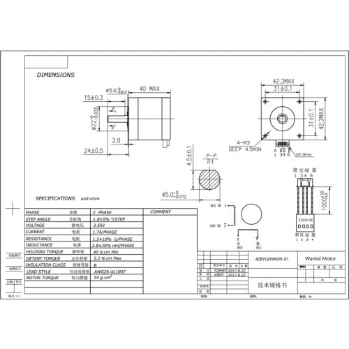 5-7days delivery, 5PCS 3D Printer Motor Nema17, 40N.cm, 1.7A, connector 1M wire, 42BYGHW609-X1, Wantai Stepper motor