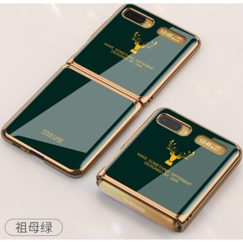 New fashion For Samsung Galaxy zflip 4G case folding f7000 all inclusive glass case
