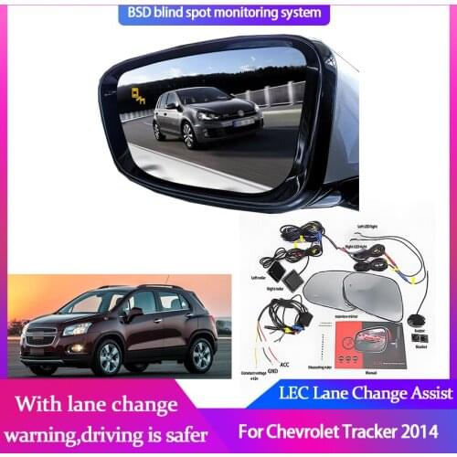 Blind Spot Detection System For Chevrolet Tracker 2014 Millimeter Wave Radar Blind Monitoring Sensor Assistant Driving Security