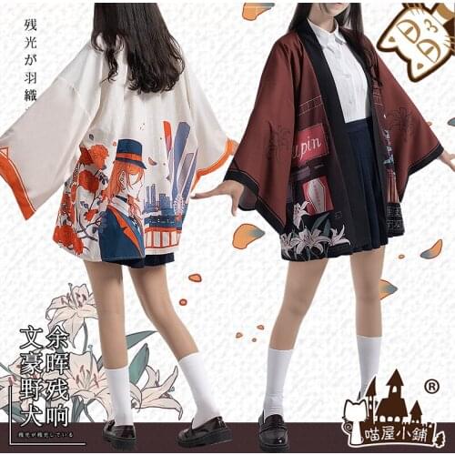Anime Stray Dogs dazai osamu Nakahara Chuuya Cosplay Costume Lovely Kimono Haori Coat Daily Haori Suit H