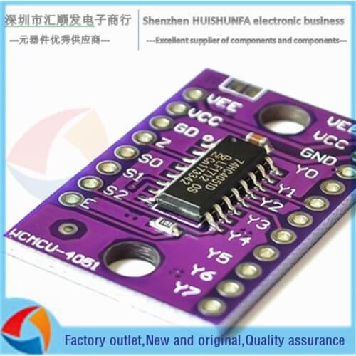 4051 74HC4051 8-channel-mux 8-channel analog multiplexer module