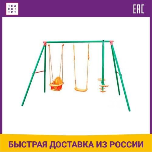 DFC Toys And Goods For Creativity