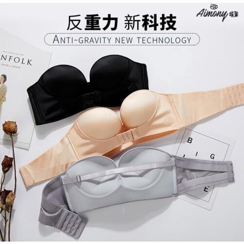 Large size big cup underwear strapless front buckle gathered non-slip invisible sexy bra wrap ladies