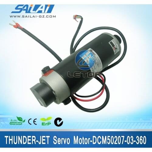 New product!!!THUNDER-JET printer Servo Motor DCM50207-03-360 24v servo motor