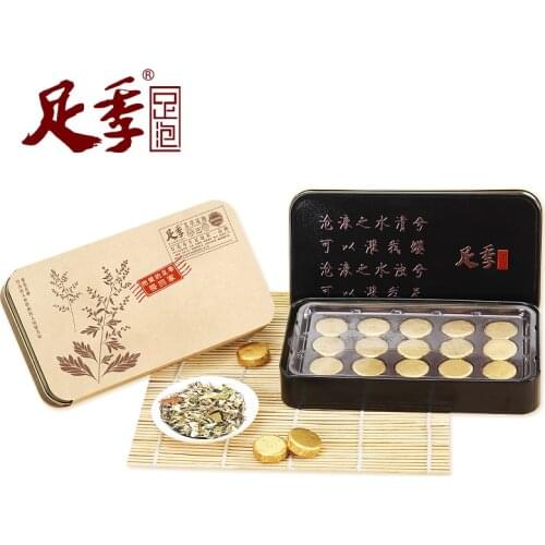 Original Zuji Wormwood oil joint feet powder foot bath powder traditional chinese medicine