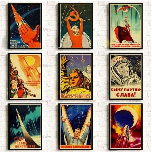Russian Propaganda Poster Metal Sign Vintage Plaque The Space Race Retro Ussr Cccp Iron Painting Metal Plate Home Decor Bar Club