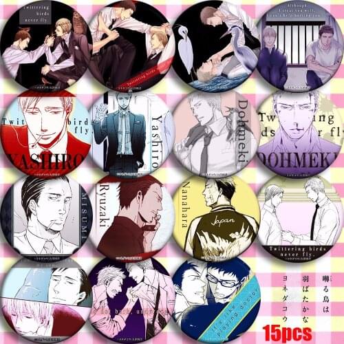 Anime Twittering birds never fly The clouds gather Yashiro Domeki Chikara Comic Cosplay Bedge Cartoon Badge Button Brooch Pins