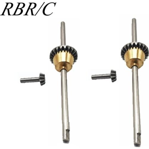 RBR/C Metal Axle 4WD Front Rear Differential Upgrade DIY Accessories Parts For WPL B14 B24 B16 B36 C14 C24 C34 D12 C44 RC Car