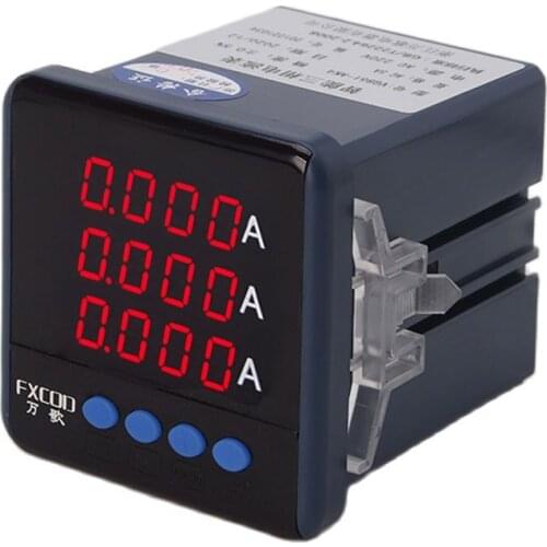 FXCOD Current Meters