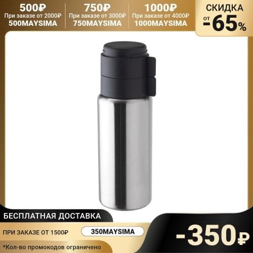 Термосы IKEA China At AliExpress