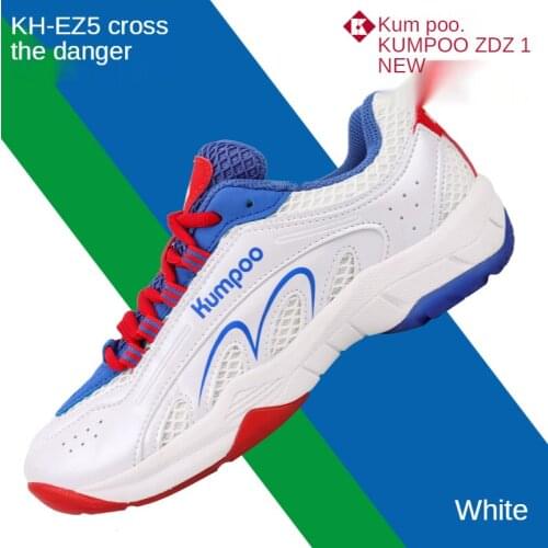 Kumpoo Badminton Shoes For Men women Breathable High Elastic Non-slip Sports Sneakers 2021 E25