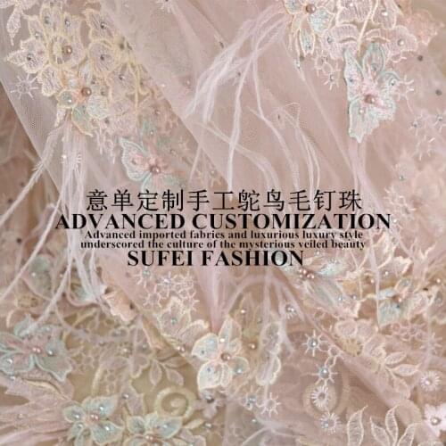 130cm wide pink floral beading applique embroideried feather net lace wedding dress cheongsam fabric S218