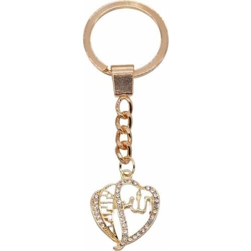 Fashion Heart-shaped Islamic Allah Symbol Charm Keychain Religious Muslim Series Key Ring Bag Pendant Car Key Accessories
