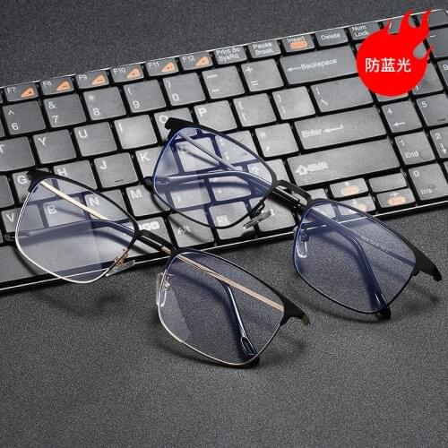 New anti-blue glasses mens and womens business half-frame flat mirror metal ultra-light retro glasses frame couple gift