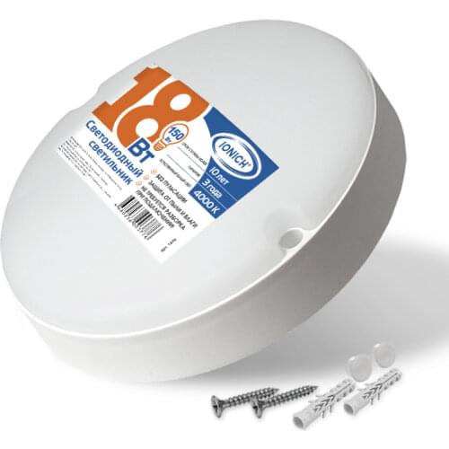 Точечные светильники SWEET HOME China At AliExpress