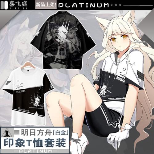 Game Arknights Platinum Casual Short Sleeve Hooded T-Shirt Shorts Cosplay Men Women Student Summer Unisex Loose Haori Vest Tops