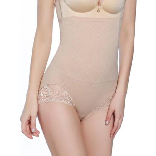 The waist suport 1141 waist plate of lumbar muscle strain massage belt adults size M-2XL abdomen in pants