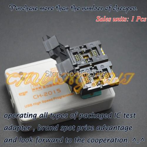 QFN8+QFN8 Programmer Adapter for CH2015 Programmer Offline Duikao socket Pitch=1.27mm Size=6x8mm