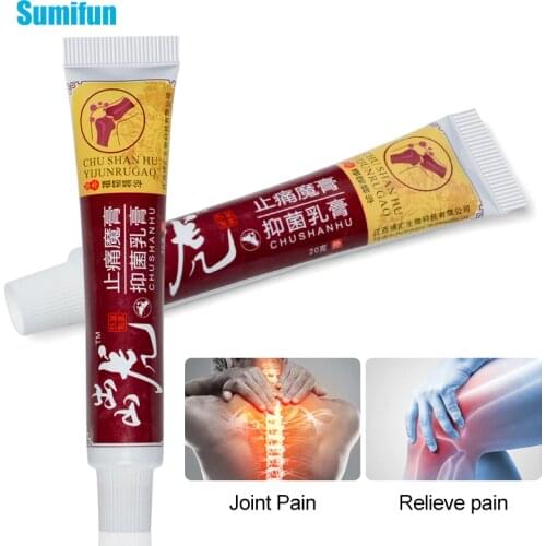 1pcs Analgesic Cream Ointment For Rheumatoid Arthritis Joint Aches Back Pain Relieving Patch Chinese Medical Plaster Health Care