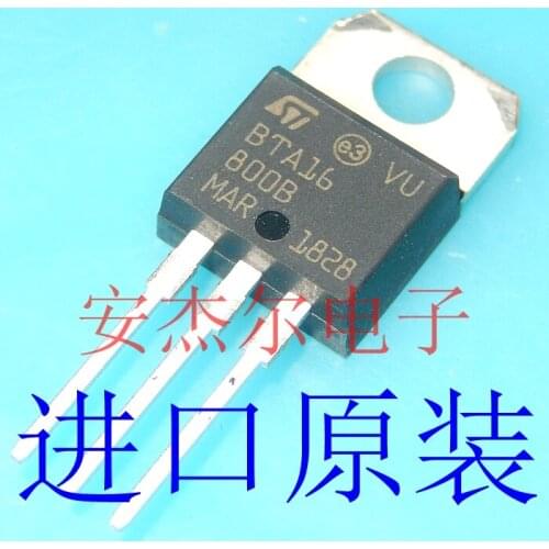 100% New&original In Stock BTA16 BTA16-800B BTA16-600B BTA12-600B