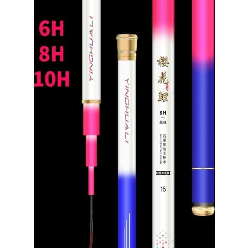 10H 8H 6H Hard Fly Fishing Olta 2.7m-7.2m Hand Rod Vara De Pesca 60T High Carbon Fiber Sturgeon Fish Canne for Black Pit