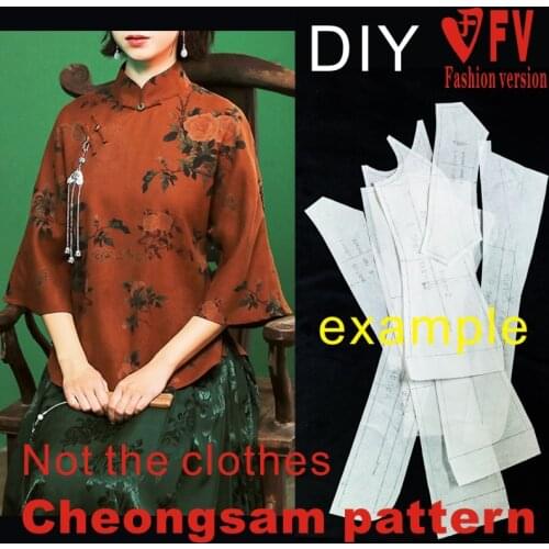 Clothing DIY pattern womens Chinese style stand-up collar short style improved side open cheongsam 1:1 cutting drawing BQP-51